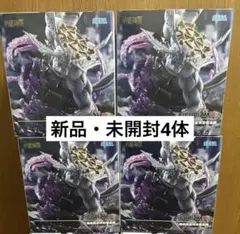 呪術廻戦 FIGURIZMα フィギュア 八握剣異戒神将摩虎羅 マコラ 4体