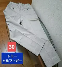 トミーヒルフィガー　ベージュ　ズボン　30