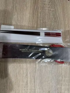 ミュージカル刀剣乱舞 陸奥一蓮 DMMスクラッチ 大包平