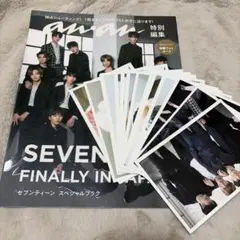 anan 2023年7月号 SEVENTEEN特集