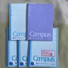 KOKUYO Campus ノート A4 B5