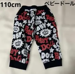 美品 110cm 男の子 ハーフパンツ 総柄 ベビードール