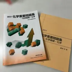 Item thumbnail for item f01d001b-35b4-4d5a-87da-fa693393235a