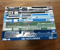 Item thumbnail for item b4d64610-b1f7-41c5-bb40-e0afe91bd726