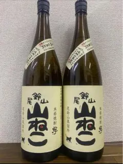 飛騨喜酒 特別純米酒 1800ml 詰2026. 4 - メルカリ