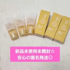 メナード ヴェールハンドケア30g 3個★新品未使用のサムネイル