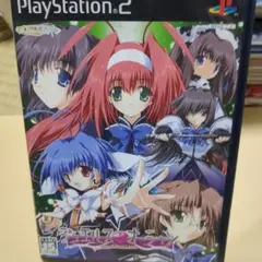 はる様 リクエスト 2点 まとめ商品