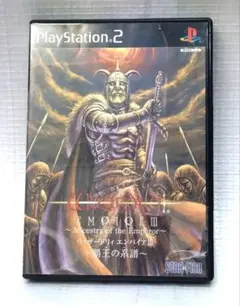 ウィザードリィエンパイアIII 覇王の系譜 PS2 - メルカリ