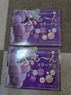 【セシル様専用】ぷるーんコラーゲン 1000mg 2箱セット