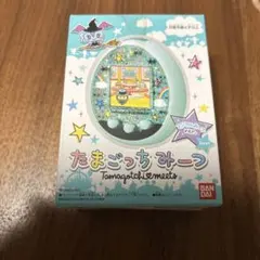 メルカリ