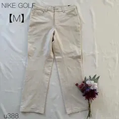 ナイキゴルフ　ゴルフウェア　パンツ　ストライプ柄　ベージュ　【M】