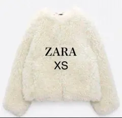 ZARA アイボリー ボアジャケット XS