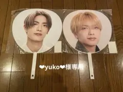 Item thumbnail for item 6783302b-af60-433d-b612-b5d3965b51bf