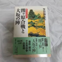 Item thumbnail for item f4f4204e-90cb-4233-85ca-c9f66222d63b