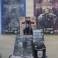デスノート 一番くじ ラストワン賞 L フィギュア　下位賞（新品、未開封）