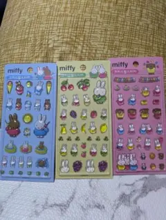 3点セットミッフィー ボンボンドロップシール