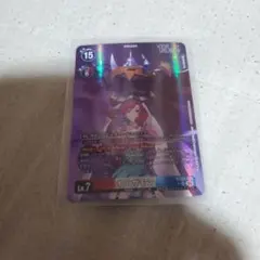 Item thumbnail for item b1704bf9-9977-487d-8197-d4eeb1c74e45