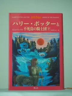 Item thumbnail for item 3a8cc1bc-265a-44d4-966a-35c2758bc914