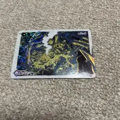 2026年最新】クロノトリガー カード 未開封の人気アイテム - メルカリ