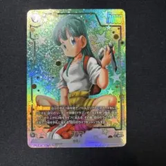 ドラゴンボール　カードゲーム　フュージョンワールド　ブルマ パラレル