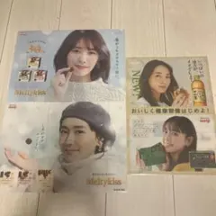 2026年最新】新垣結衣クリアファイルの人気アイテム - メルカリ