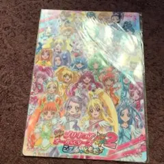 映画プリキュア オールスターズnew stage2こころのともだち