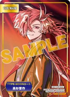 TYPE-MOONフェア A.B-T.C カード FGO 高杉晋作 ノーマル - メルカリ