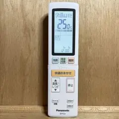 【中古】Panasonic パナソニック ACXA75C17130 リモコンのサムネイル