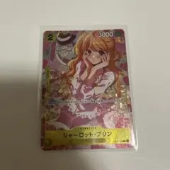 古着と雑貨のDPM様 リクエスト 6点 まとめ商品