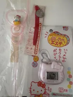 Item thumbnail for item 782a02e5-83ae-4099-9235-1bc66e9b1fee