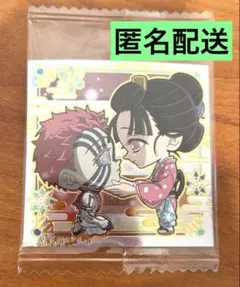 鬼滅の刃 シークレット 14-33 猗窩座&恋雪 シール ウエハース 第14弾