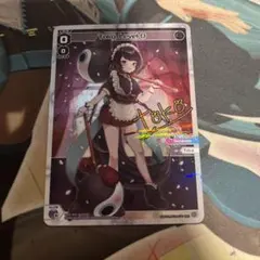 2025年最新】ヴァイス英語版の人気アイテム - メルカリ