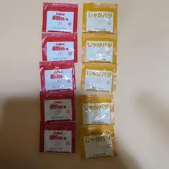 マクドナルド　シャカシャカポテトのサムネイル