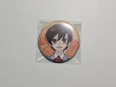 桜蘭高校ホスト部 藤岡ハルヒ 缶バッジ Amazon.co.jp: 桜蘭高校ホスト部 藤岡ハルヒ 缶バッジ WC6S : 文房具