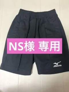 【Mizuno】バレーボール ショートパンツ 黒 L