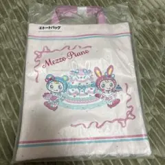 メゾピアノ　一番くじトートバッグ ピンク