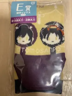 ちーちゃん♡様 リクエスト 2点 まとめ商品
