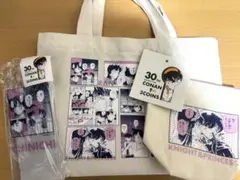 名探偵コナン×3coins