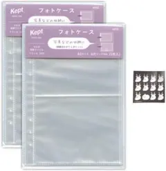 マルチ収納ファイル A5サイズ用 フォトケース