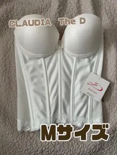 クラウディア　ブライダルインナー ホワイト Mサイズ