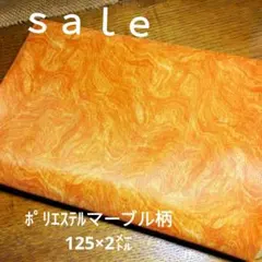 Item thumbnail for item 33c805e6-838a-4fa8-beae-dce15b69a8f0