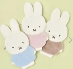 Item thumbnail for item 14def661-aaa0-4047-83dd-e496309a1d02