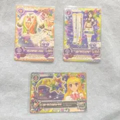 ⟡.· アイカツ スターアニス キャンペーンレア ⟡.·