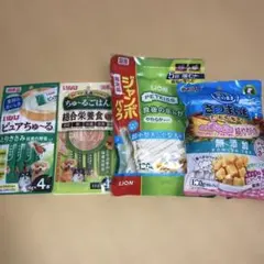 新品未開封 犬おやつ デンタルケア 4点セットのサムネイル