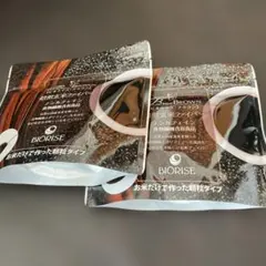 Item thumbnail for item 09a56b5b-255e-4118-9ac1-2bef591686bd