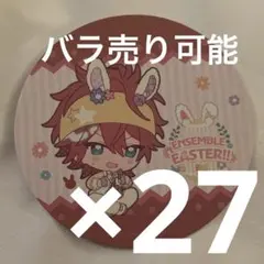 あんスタ アニカフェ アニメイトカフェ コースター 燐音 天城燐音