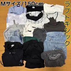 Mサイズ/150cm/ラブトキシック