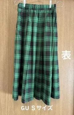 GUのプリーツスカート