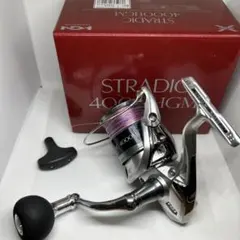 Item thumbnail for item adeaa116-ae8b-4ebb-908a-1e93b197017d