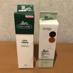 VTコスメティック　2種類セット　まとめ売り